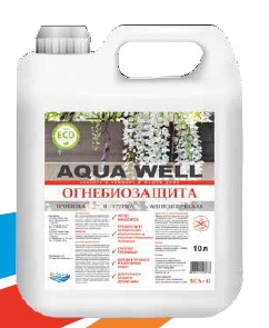 Aqua Well Огнебиозащита (II группа)  БСА-42
